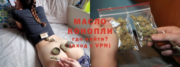 MDMA Богданович